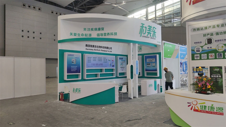 和美樂展臺(tái)搭建施工現(xiàn)場