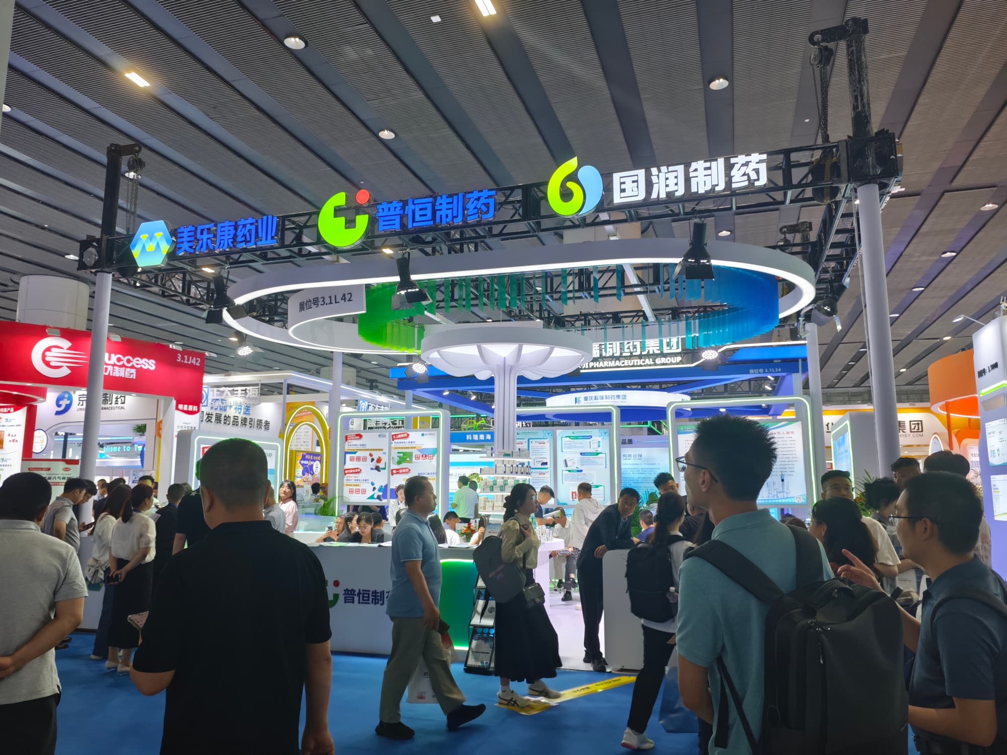 藥交會(huì)搭建全流程把控：按時(shí)交付、安全落地、省心無憂