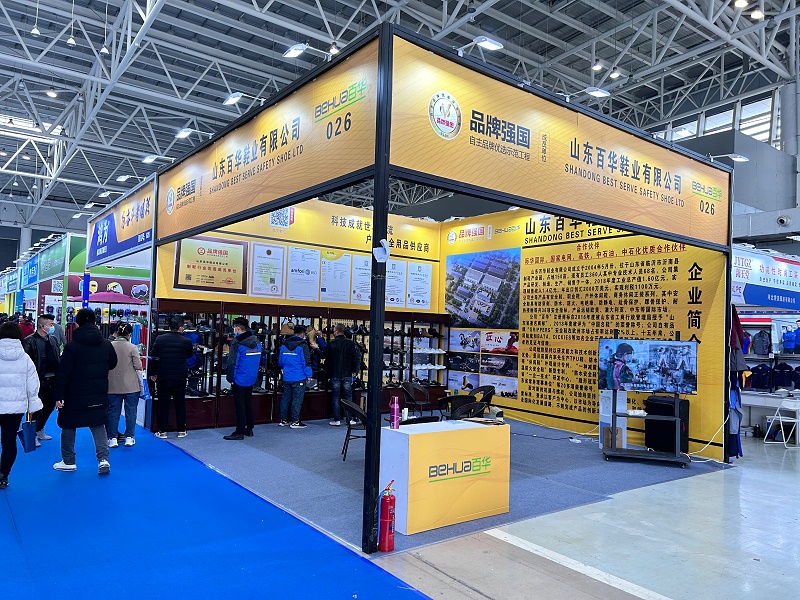 展會(huì)圓滿收官，落幕不散場(chǎng)