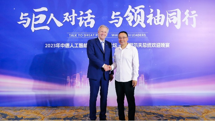 百華鞋業董事長牛興華應邀出席德國前總統武爾夫歡迎宴會