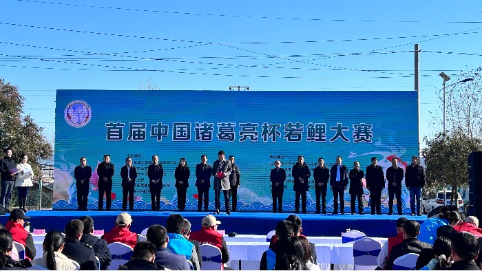 百華鞋業受邀參加“首屆中國諸葛亮杯若鯉大賽”暨名優特產展覽會活動！