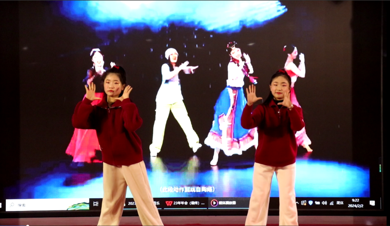 百華鞋業202 3年度總結表彰大會暨年會盛典圓滿落幕