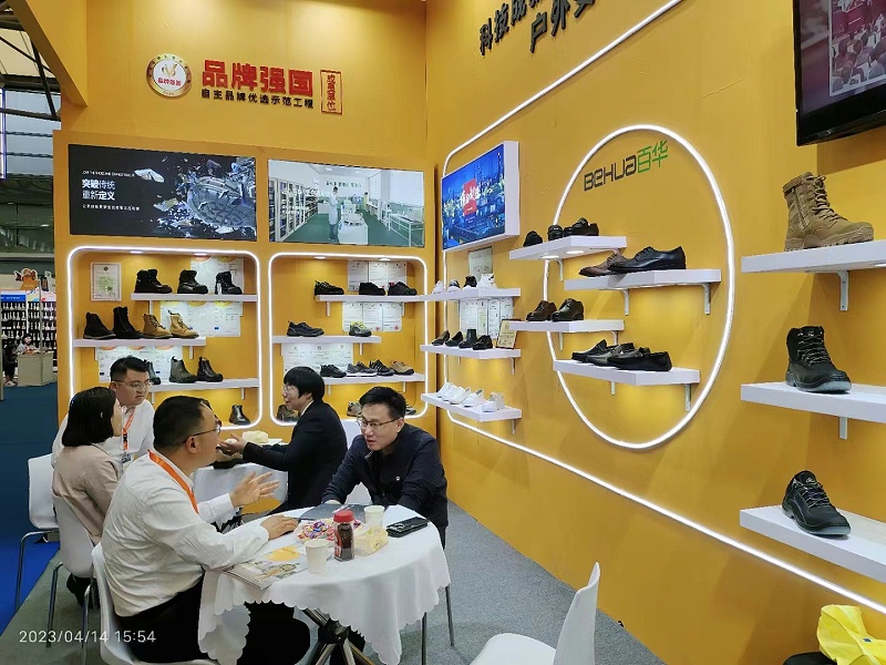 展會圓滿收官，落幕不散場，期待第 105屆勞保會百華與您煙臺再相逢！