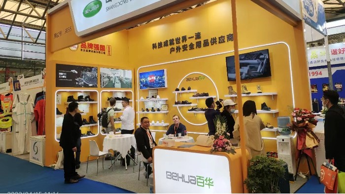 展會圓滿收官，落幕不散場，期待第 105屆勞保會百華與您煙臺再相逢！