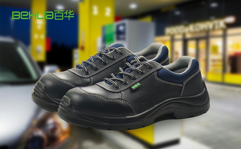 百華鞋業-勞保鞋