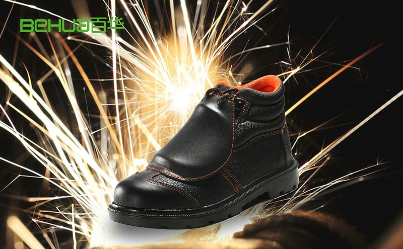 百華鞋業-耐高溫勞保鞋